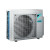 Daikin 3MXM52A Multi klíma kültéri egység (max. 3 beltéri egységhez)